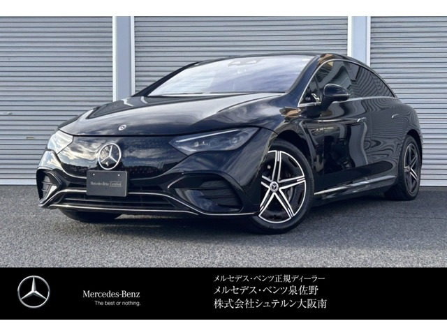 EQE350プラス AMGラインパッケージMP202301