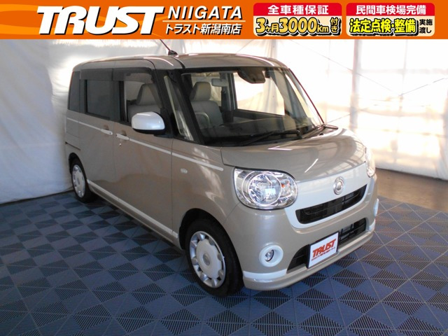 ムーヴキャンバスX ホワイトアクセント リミテッド SAIII