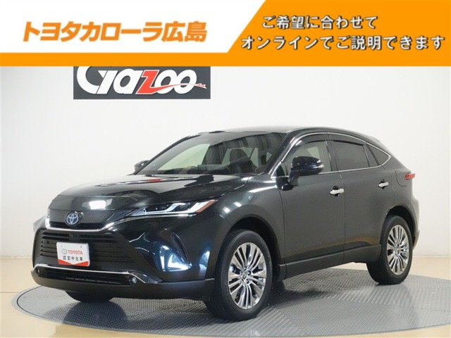 ハリアー  2.5 ハイブリッド Z