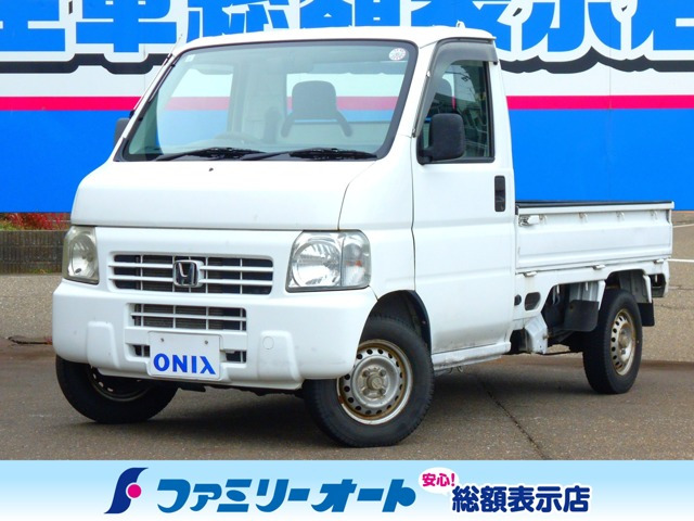 アクティトラック SDX 4WD