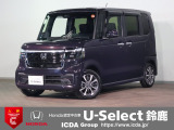 ホンダ N-BOXカスタム