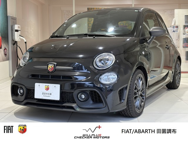 アバルト595  F595