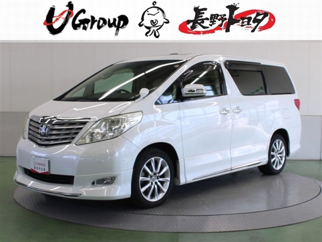 アルファード 3.5 350G Lパッケージ4WD