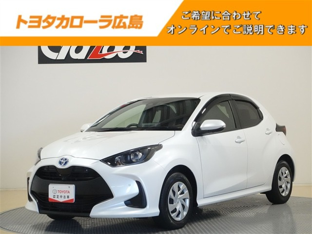 ヤリス 1.5 ハイブリッド G 