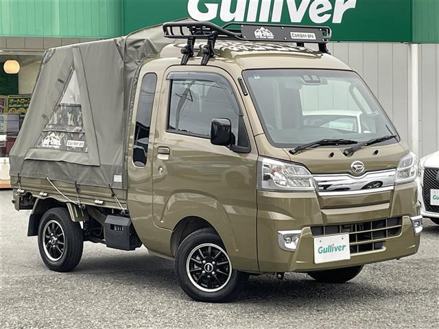 ハイゼットトラックジャンボ SAIIIt修復歴無し