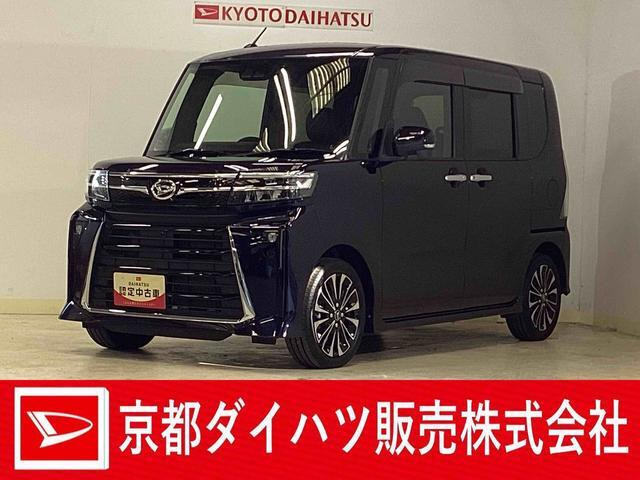 タントカスタム RS 