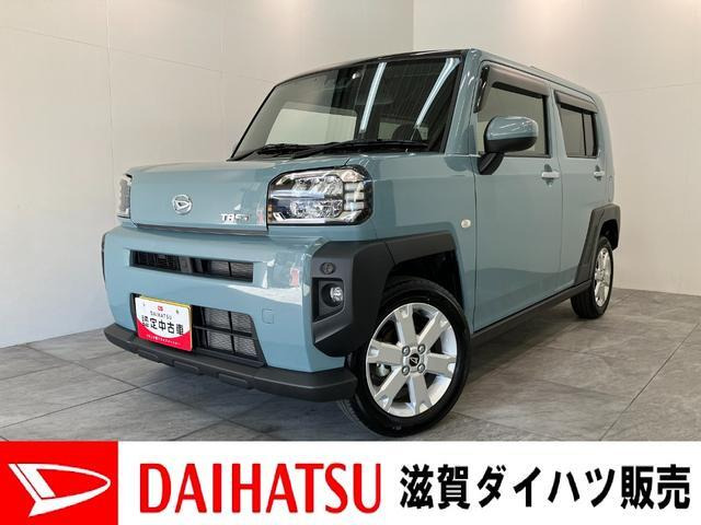タフト G 4WD 