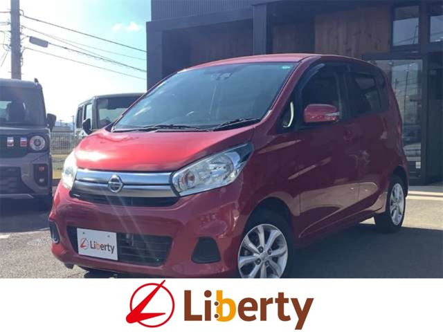 デイズX Vセレクション