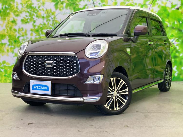 キャストスタイル G プライムコレクション SAIII