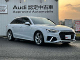 お客様の安心・満足を追及する為に我々輸入車正規ディーラーがお届けする高品質車両の数々!正規ディーラーにできるサービスを是非、ご提供させて下さい!【Audi認定中古車】をその手に!