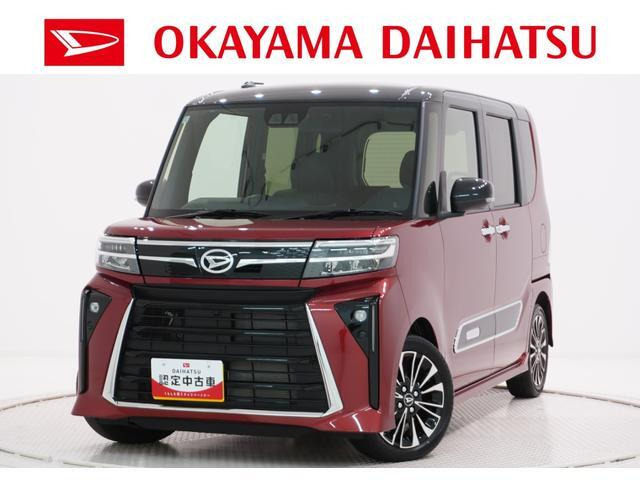 タントカスタム RS