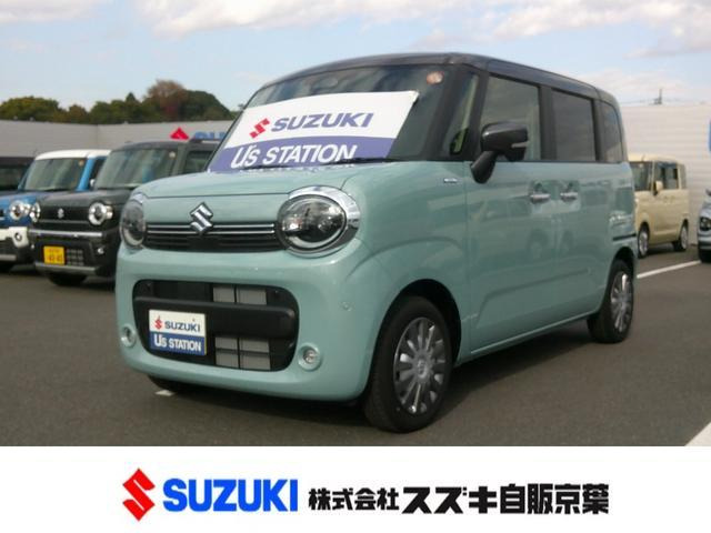 ワゴンRスマイル ハイブリッド(HYBRID) X