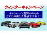 チャレンジャー SXT 2014年モデル/1年保証付/走行証明有/サンル
