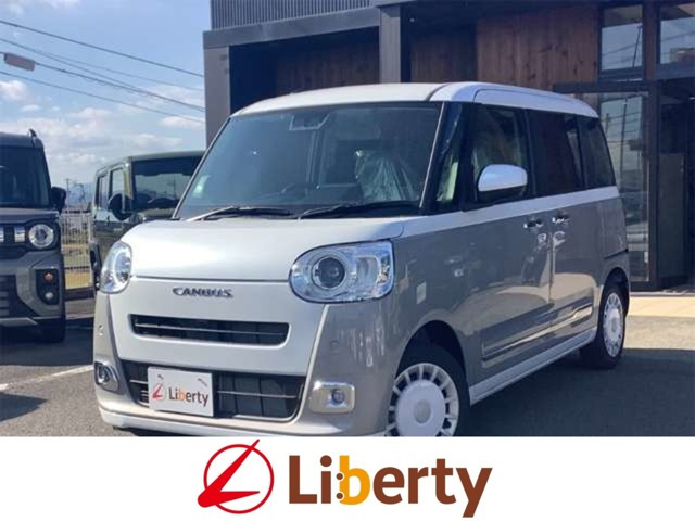 ムーヴキャンバス  ストライプス G