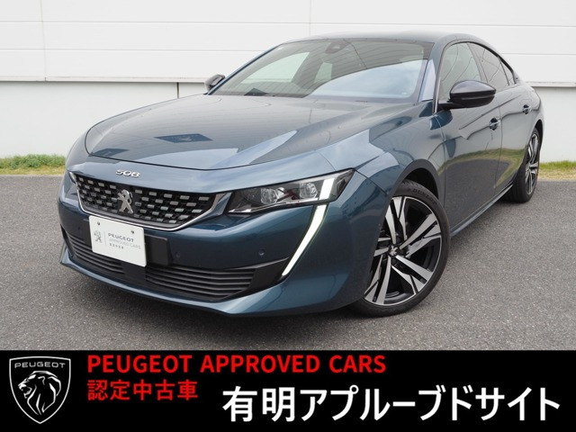508GT ブルーHDi プレミアムレザーエディション ディーゼル