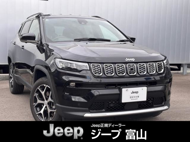 コンパス リミテッド 4WD 