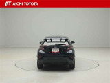 ハイブリッド車を買うならトヨタの『TOYOTA認定中古車』!保証は、初度登録年月より起算して10年間、累計走行距離20万キロ迄。更に、ロングラン保証が1年付で安心安全です♪