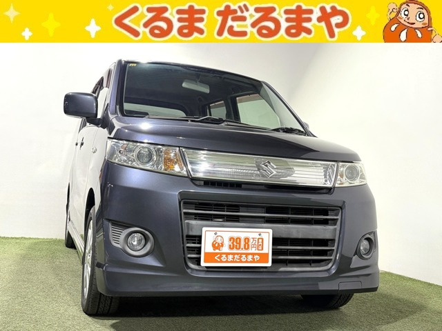 ワゴンRスティングレー X