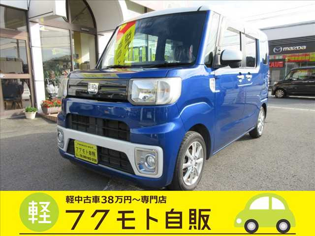 ウェイク L SAIII 