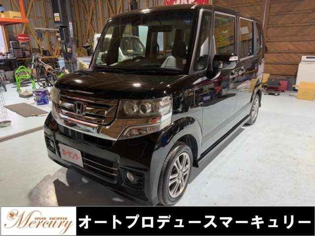 N-BOXカスタム G Lパッケージ