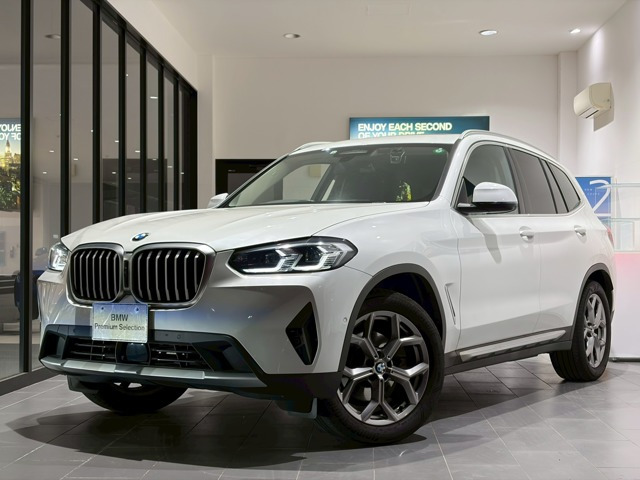 X3xドライブ20i 4WD