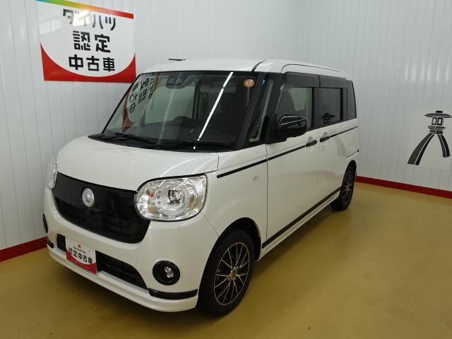 ムーヴキャンバス G ブラックアクセント VS SAIII