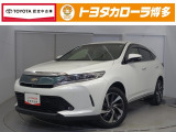 トヨタ ハリアー