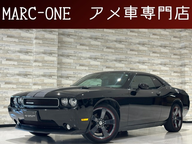 チャレンジャー SXT 2014年モデル/1年保証付/走行証明有/サンル