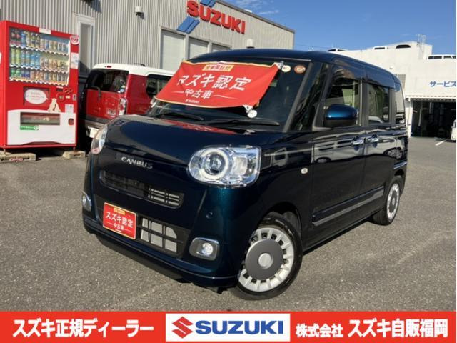 ムーヴキャンバス セオリー G