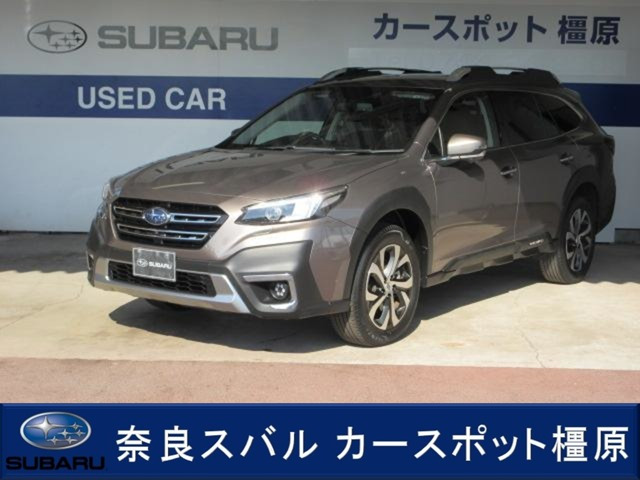 レガシィアウトバック  1.8 リミテッド EX 4WD