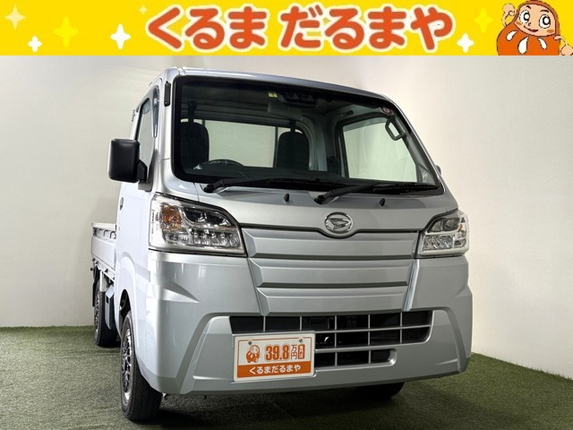 ハイゼットトラック スタンダード SAIIIt 