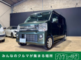 当店のお車をご覧いただきましてありがとうございます。お車についてのご質問やお見積りのご依頼、ご購入にあたってのご相談などお気軽にお問い合わせ下さい!