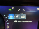 安全装置完備で運転も安心です