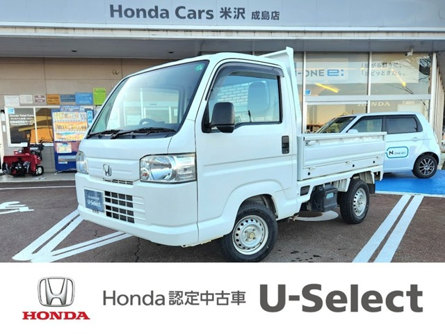 ホンダ アクティトラック ダンプ 4WD の中古車詳細 (48,000km, タフタ