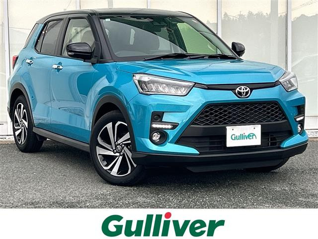 ライズ 1.2 Z 修復歴無し（5BA-A201A）