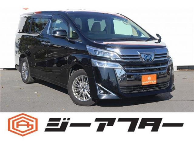 ヴェルファイア ハイブリッド 2.5 V Lエディション E-Four 4WD 禁煙車 三眼LEDヘッド...
