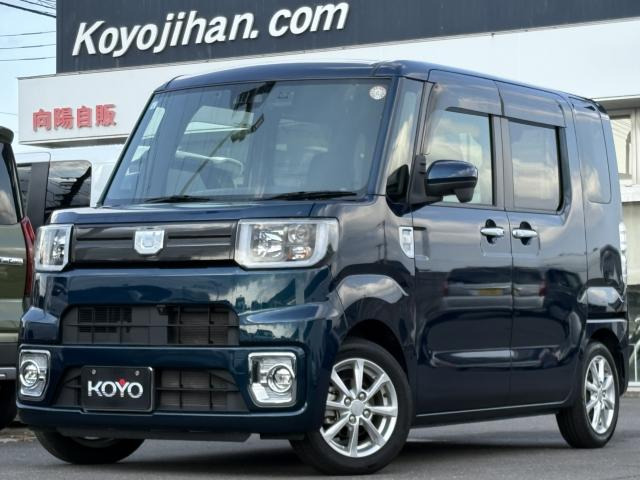 ウェイク L VS SAIII 