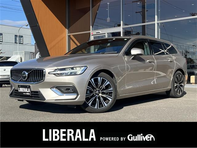 V60アルティメット B4本革シート 修復歴無し