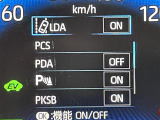修復歴※などしっかり表記で安心をご提供!※当社基準による調査の結果、修復歴車と判断された車両は一部店舗を除き、販売を行なっておりません。万一、納車時に修復歴があった場合にはご契約の解除等に応じます。