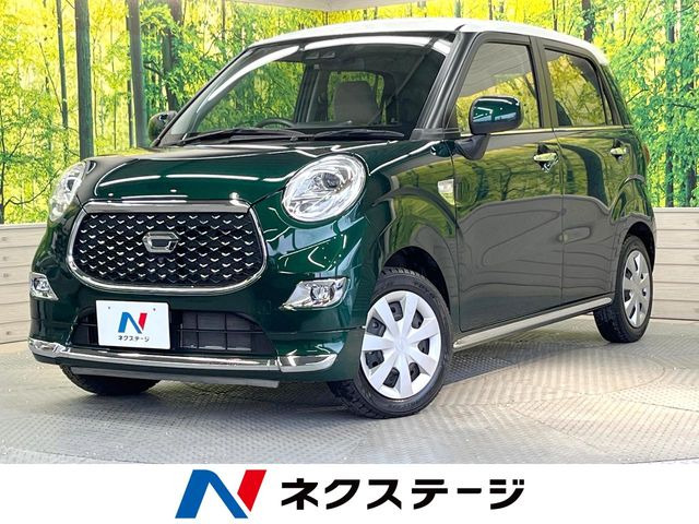 キャストスタイル  G VS SAIII