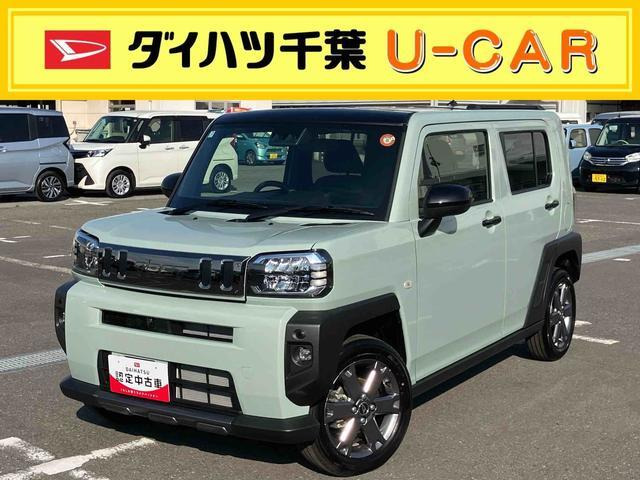 ダイハツ タフト 