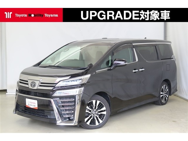 ヴェルファイア 2.5 Z Gエディション 