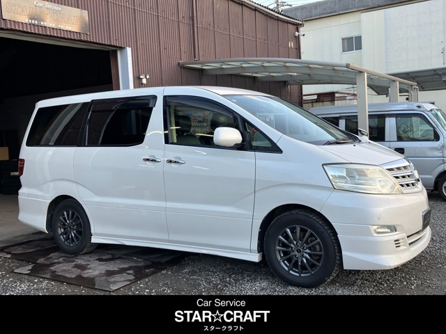 アルファード 2.4 V AX Lエディション