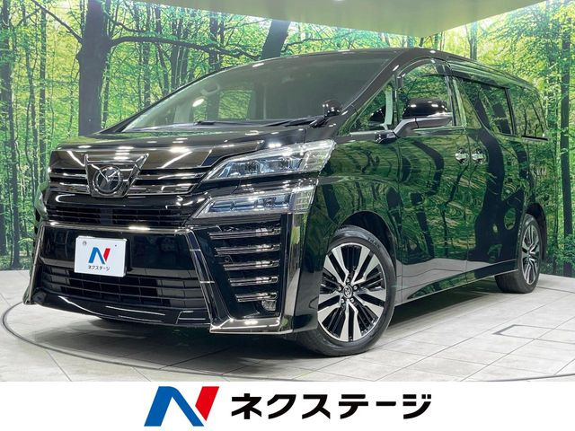 ヴェルファイア 2.5 Z Gエディション （DBA-AGH35W）