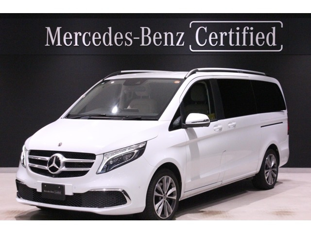 VクラスV220d アバンギャルド ロング