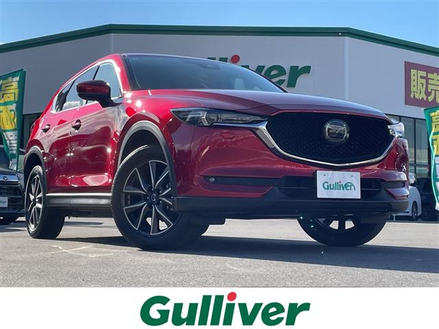 CX-5 2.5 25S Lパッケージ 4WD 本革シート