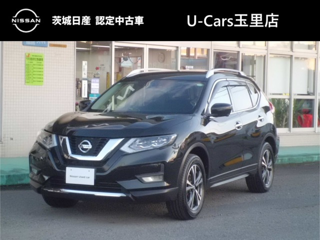 エクストレイル 2.0 20Xi 2列車