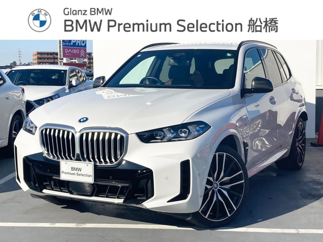 X5xドライブ 50e Mスポーツ 4WD
