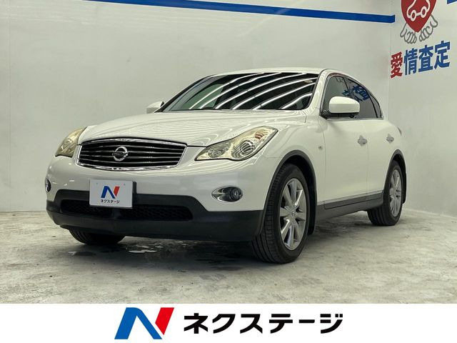 スカイラインクロスオーバー370GT FOUR