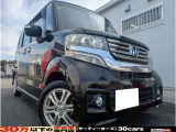 ホンダ N-BOXカスタム